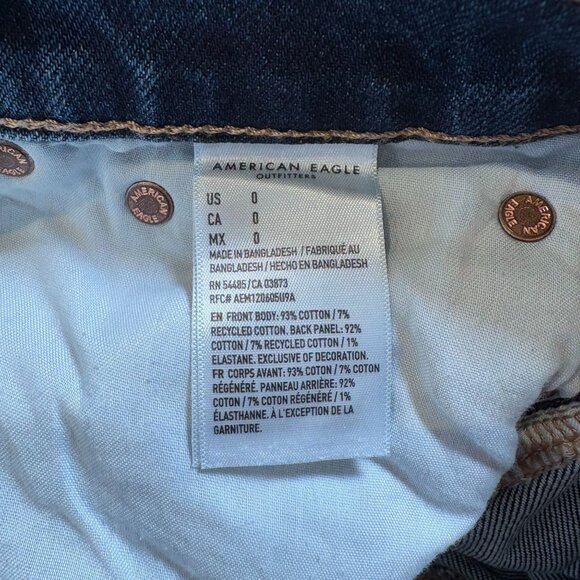 American Eagle Womens Strigid Denim High-Rise Relaxed Shorts Size 0 - Picture 7 of 7